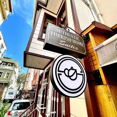 公寓式酒店 Authentic Turkish Standard *